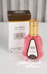  26 *10* علب عطور حجم *50* مل  شامل التوصيل