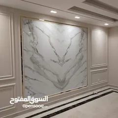  2 اصباغ  الكويت