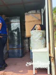  1 House villa offic and flat all over Bahrain and good working