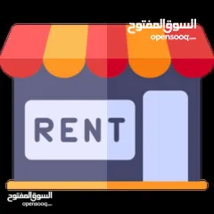  3 معرض تجاري كبير ومرتفع بجانب بنك القدس