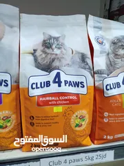  6 club 4 paws