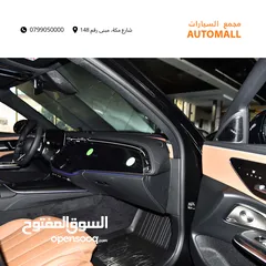  12 مرسيدس اي كلاس مايلد هايبرد نايت بكج 2024 Mercedes E200 Mild Hybrid AMG Kit Night Package