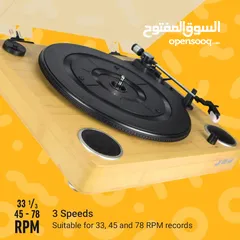  7 مشغل اسطوانات جديد JAM فقطط 19 دينار With built-in stereo speaker