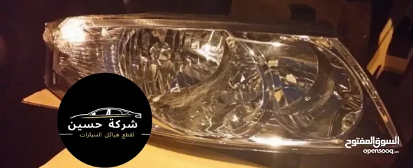  3 اضوية امامي خلفي هوندا سيفيك 2000 - 2024   مستعمل / جديد