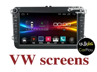  10 شاشات اندرويد كاربلاي Carplay تشغيل عن بعد عازل حراري تلميع ليتات والكثير