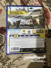  7 دركسونPxn v9