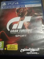  2 متوفر هذول السيديات للبيع