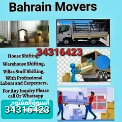  1 House shifting Bahrain movers pakers Bahrain