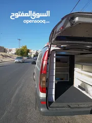  4 باص فيتو للبيع