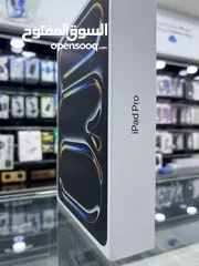  5 iPad Pro 2024 (11inch) ايباد ابل برو 2024 جديد مسكر بالكرتونة كفالة سنة متوفر اللون السلفر و الرمادي