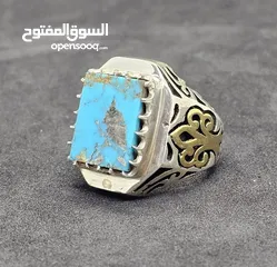  4 حجر فيروز مميز.. لا يفوتك ما تشتريه