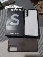  2 اخوي صل Samsung S21 5G رام 16 جيجا 128 و 256 عربي ومتوفر امريكي متوفر توصيل