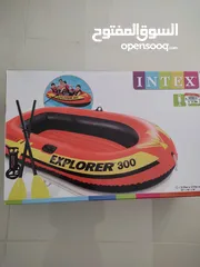  1 Inflatable boat