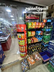 11 محل تجاري للبيع