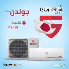  4 مكيفات جولدن Golden smart