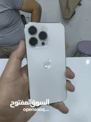  3 ايفون 13 برو