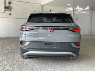  5 ID4 PRO 2023 لون إسمنتي