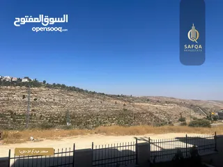  11 شقة أرضية واسعة مفروشة للإيجار في سطح مرحبا