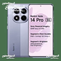 3 Redmi Note 14 Pro 5G 12Ram ريدمي نوت شاومي نوت كفالة الوكيل الرسمي 14 Pro  14pro برو