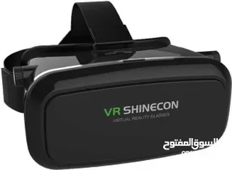 18 نضارة الواقع الافتراضي shinecone