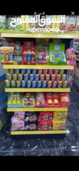  2 سوبر ماركت للبيع كامل   بيت لحم شارع قدس الخليل كامل اي استفسارات خلوه
