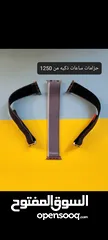  9 من 5800 حزامين