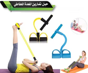  4 حبل تمارين رياضي سحب مع دواسه حبل تمارين المعده اللاتيكس المطاطي حبل مقاومة
