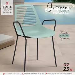  2 كرسي عظم أرجل معدن  مع أيدي بألوان مميزة