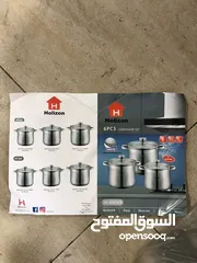  7 طناجر تيفال للمطابخ