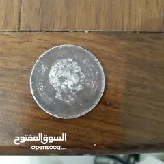  1 عملة معدنية اردنية نادرة درهم من عهدالمك حسين بن طلال1978