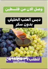  30 للبيع فستان عروس ابيض فاخر والتواصل على رقمي