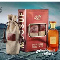  16 عطور اماراتية اصلية