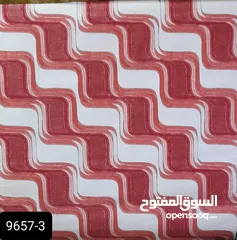  6 ورق جدران كوري فاخر – غيّر جو بيتك بلمسة أنيقة!