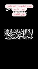  16 اغراض تسليم فوري شي ان وتيمو  جديدا ولم تستخدم  للطلب رسالة