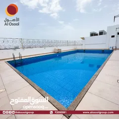  6 Residential Flats for Rent Above Emirate Market in Al Khuwair