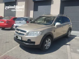  1 شفر كابتفا ديزل 2008 برايفت