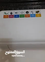  1 مكيف حامي بارد