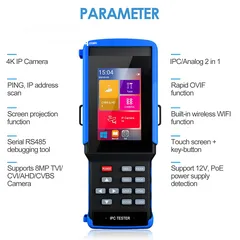  9 IPC 931 Plus IP Camera Tester فاحص كاميرات 8MP 4K