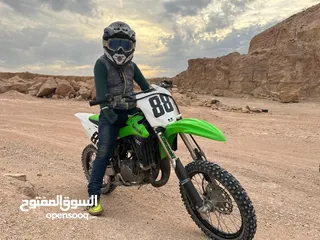  2 Kawasaki Kx 85