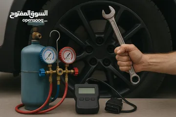  1 تعبئة غاز مكيف + فحص كمبيوتر و فحص عام