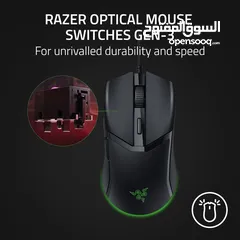  4 Razer Cobra Wired 58g Lightweight Gen-3 Optical SwitchesChroma ماوس ريزر كوبرا