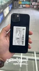  3 عدة ايفونات 13