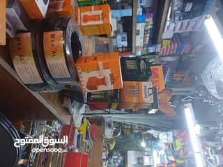  15 معقققول.   صحن غزال 60 وربطة سلك 25 متر نخب اول ولاقط غزال نخب اول   9.99قرش