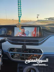  7 شانجان اي ستار 2022