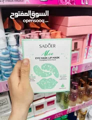  16 almasa.shop لجميع مستحضرات التجميل والاكسسوارات والعناية بالبشرة