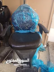  3 عدة صالون ستاتي