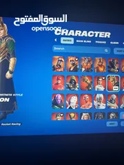  2 Fortnite account