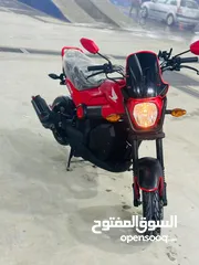  7 هواند نافي