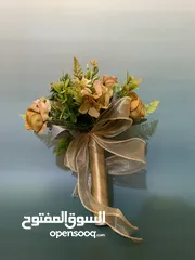  2 مسكات عرايس