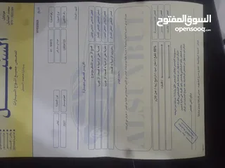  15 باص هونداي ستاركيس 2007 فان